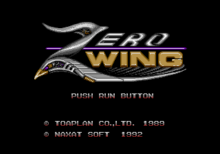 Zero Wing screenshot 3 for PC Engine CD